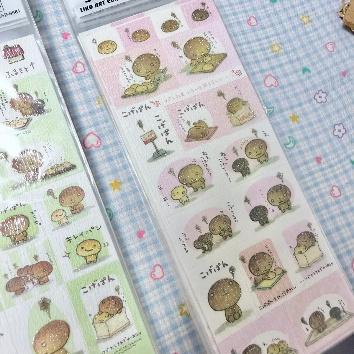thumbnail-6